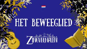 Het Beweeglied