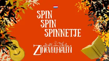 Spin, Spin, Spinnetje